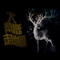 BigELK176