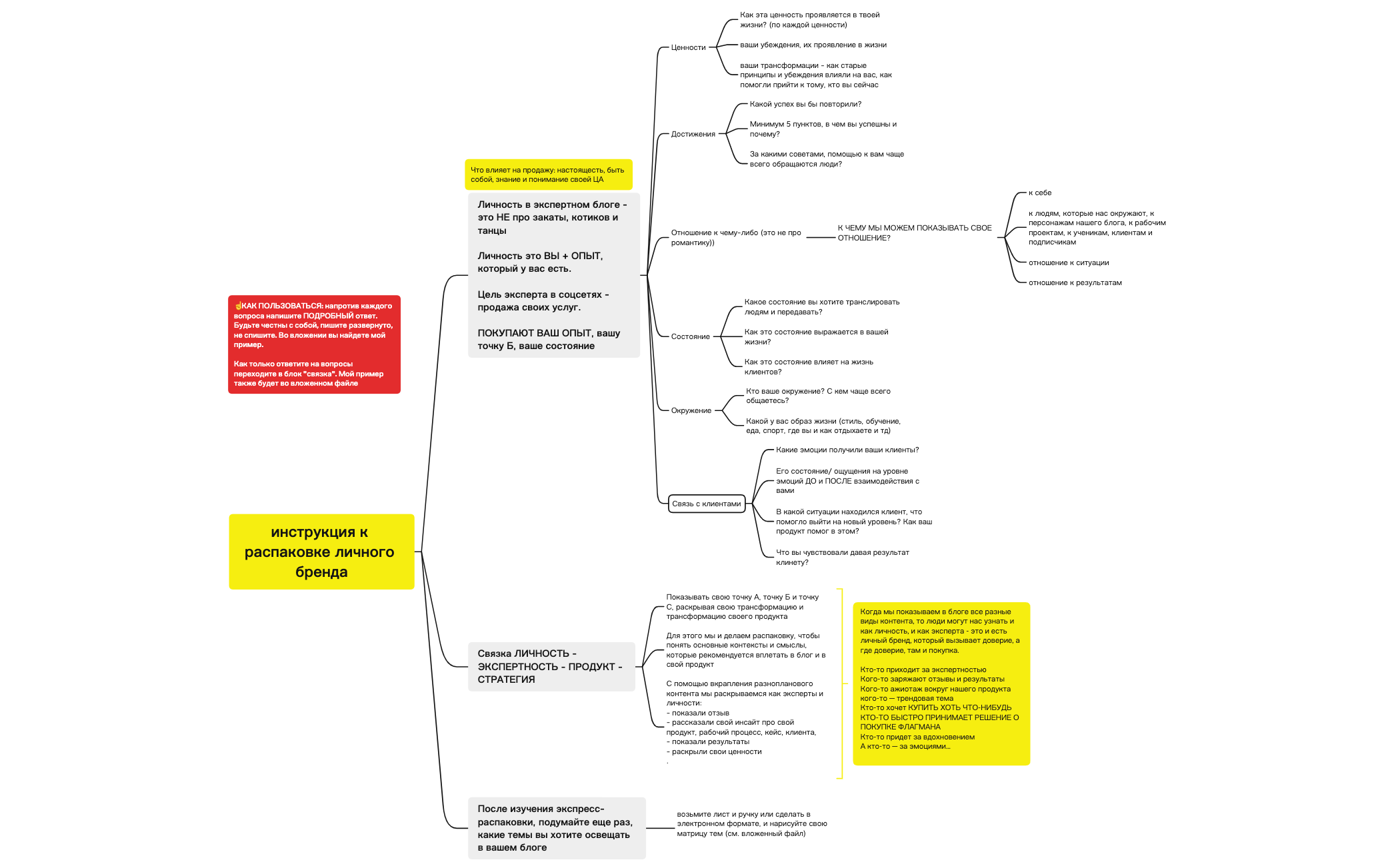 Без названия preview 1