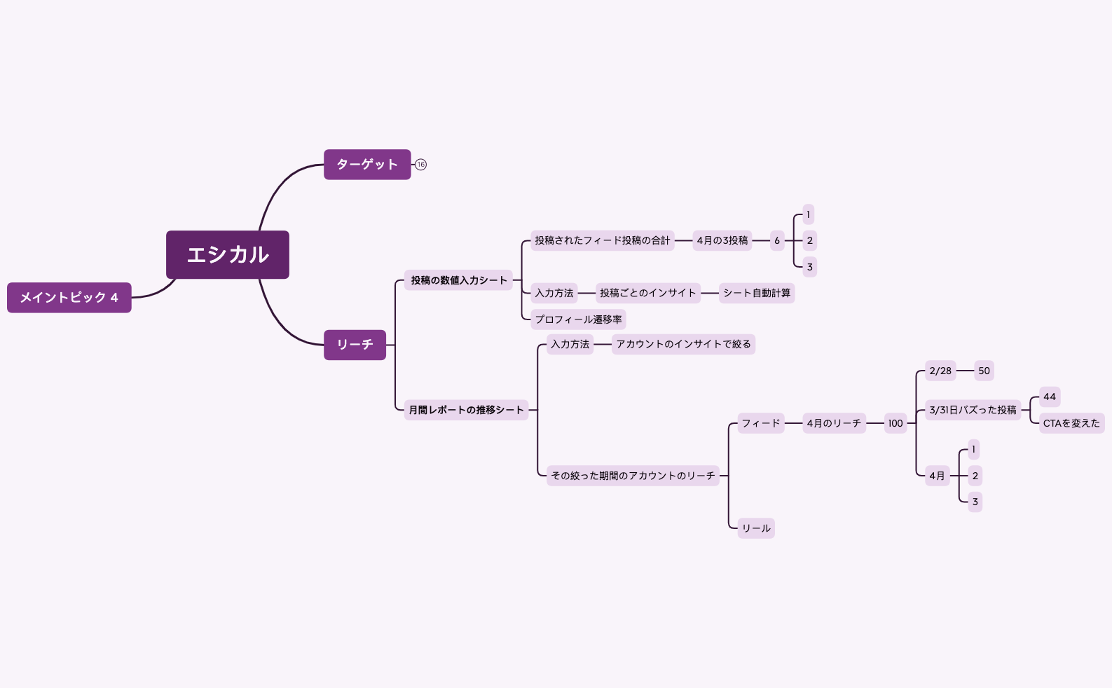無題 preview 1