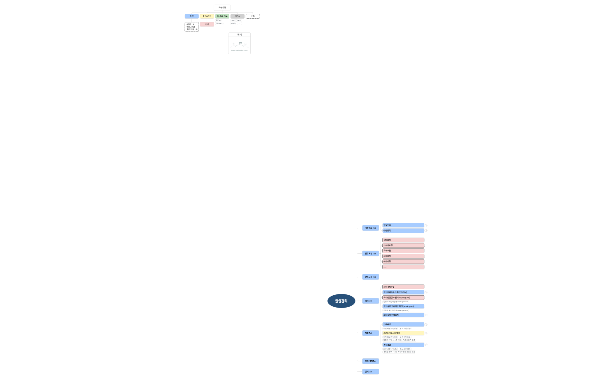 __230417-vSwqRS-1Yzrgre-50470 preview 1