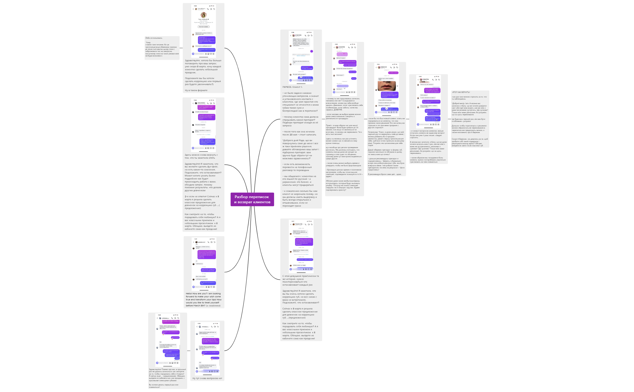 Без названия preview 1