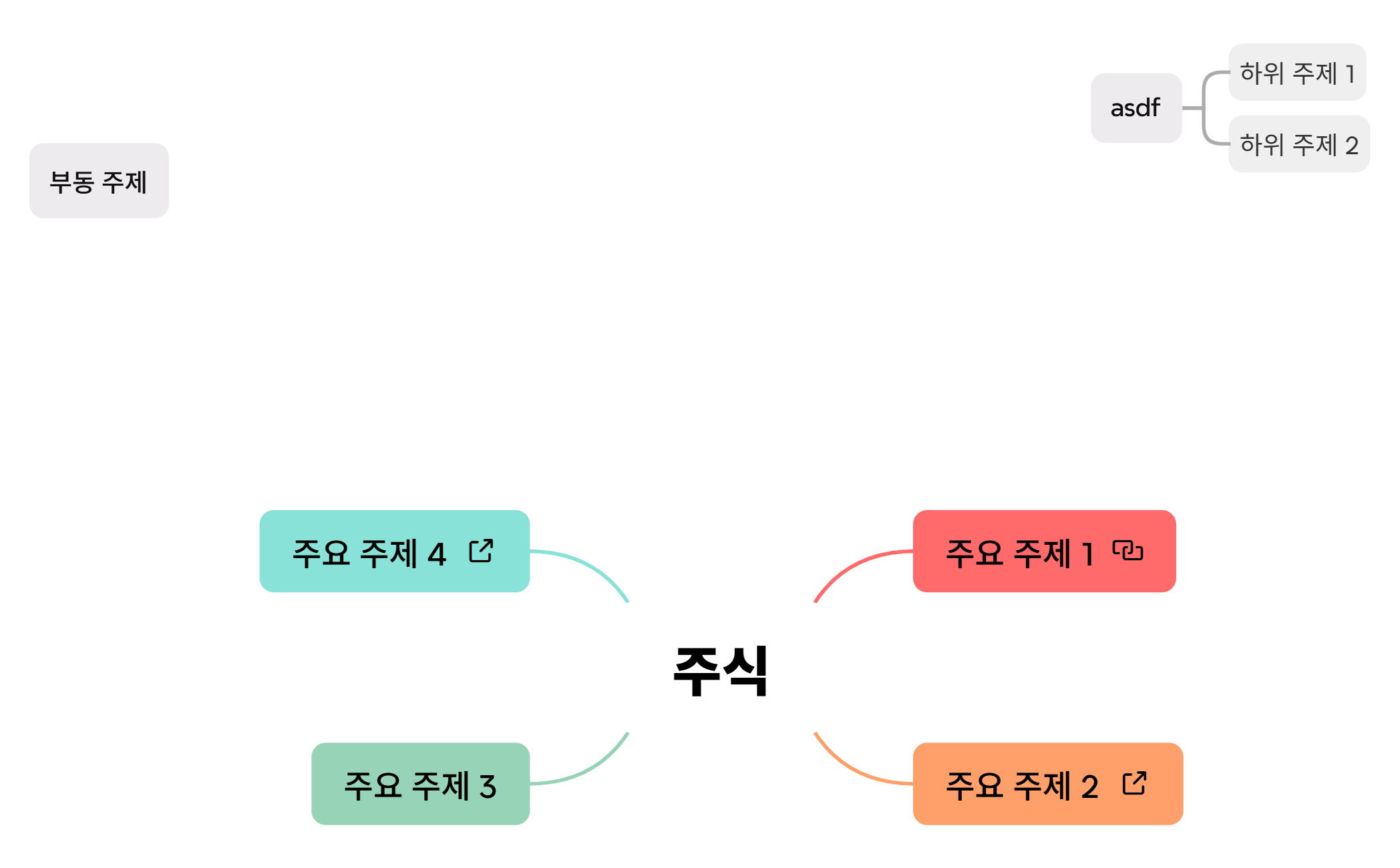 주식 preview 1