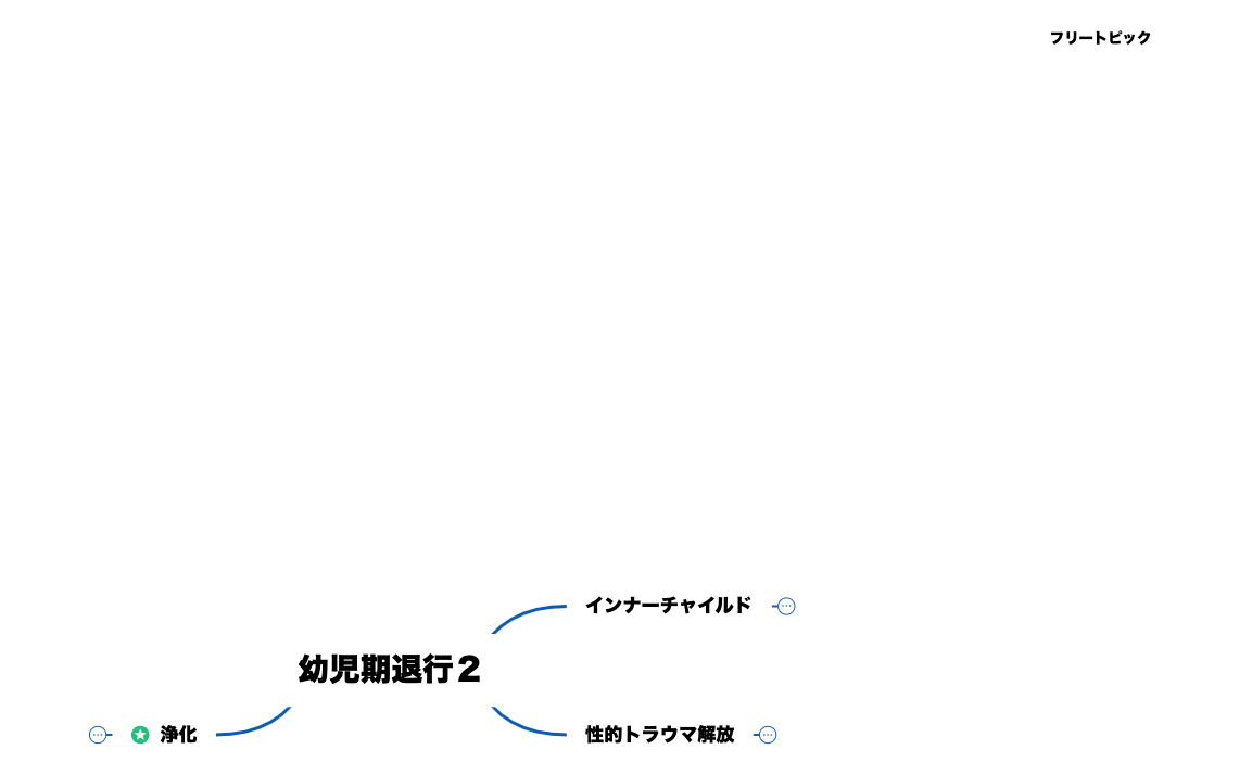 シート 1 preview 1