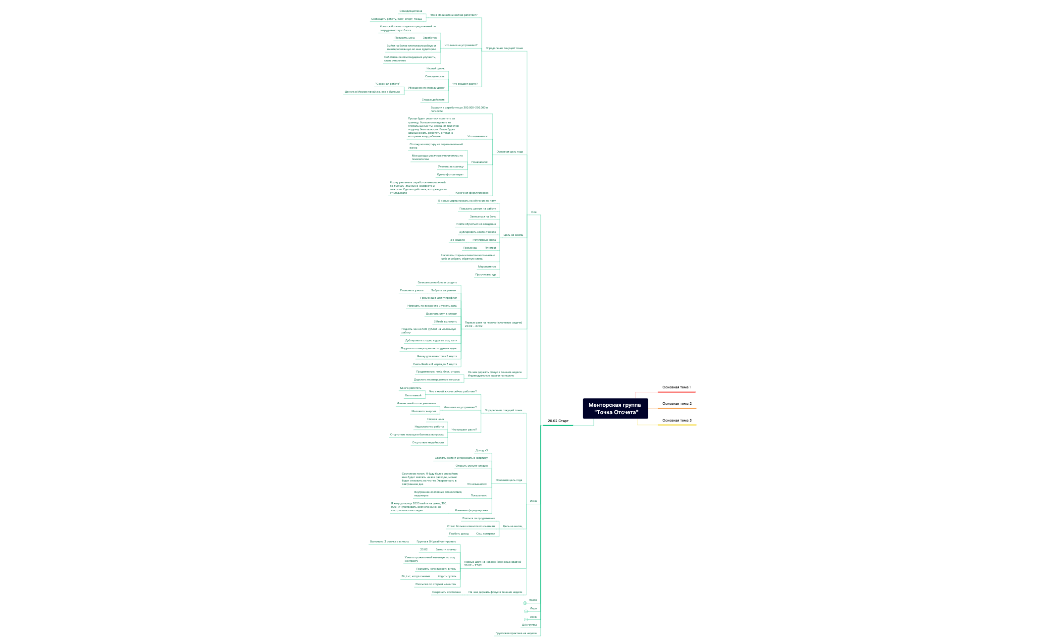 Без названия preview 1