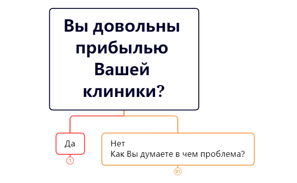 Без названия preview 1