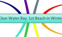 Clear Water Bay  1st Beach in Winter