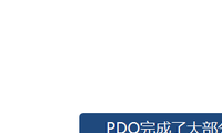 Windows下的USB驱动程序 简单框架