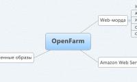 OpenFarm