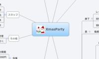 XmasParty