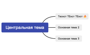 Без названия