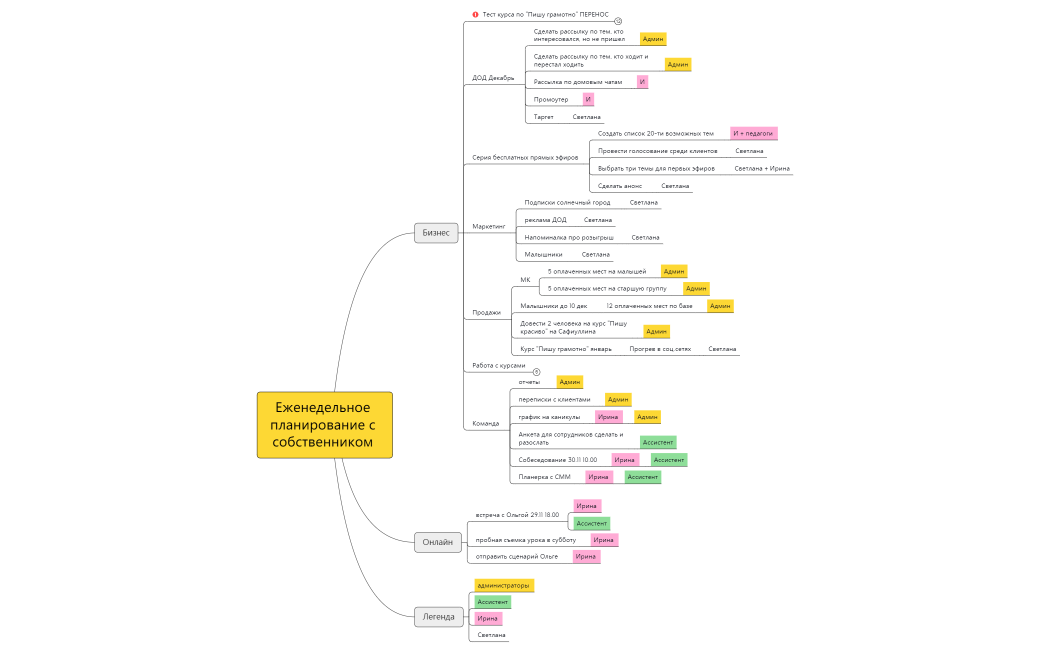 65787d1137af226bb2f49c797530e2dd