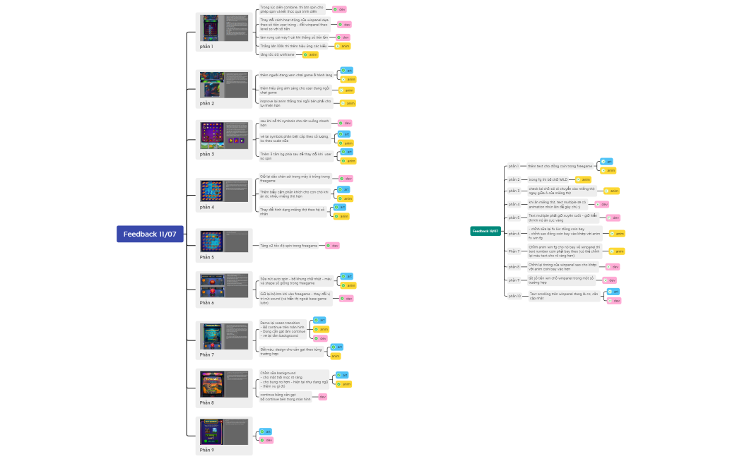 feeback_howling_moon