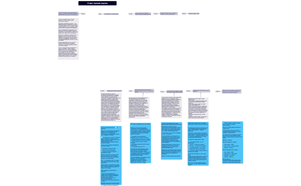 __RK39b6Z3Ul4ma56274-HYYKrD-iZp3T4J-23053