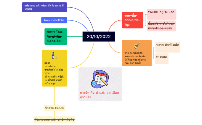 20102022-TiF575-zmFOS1N-03801