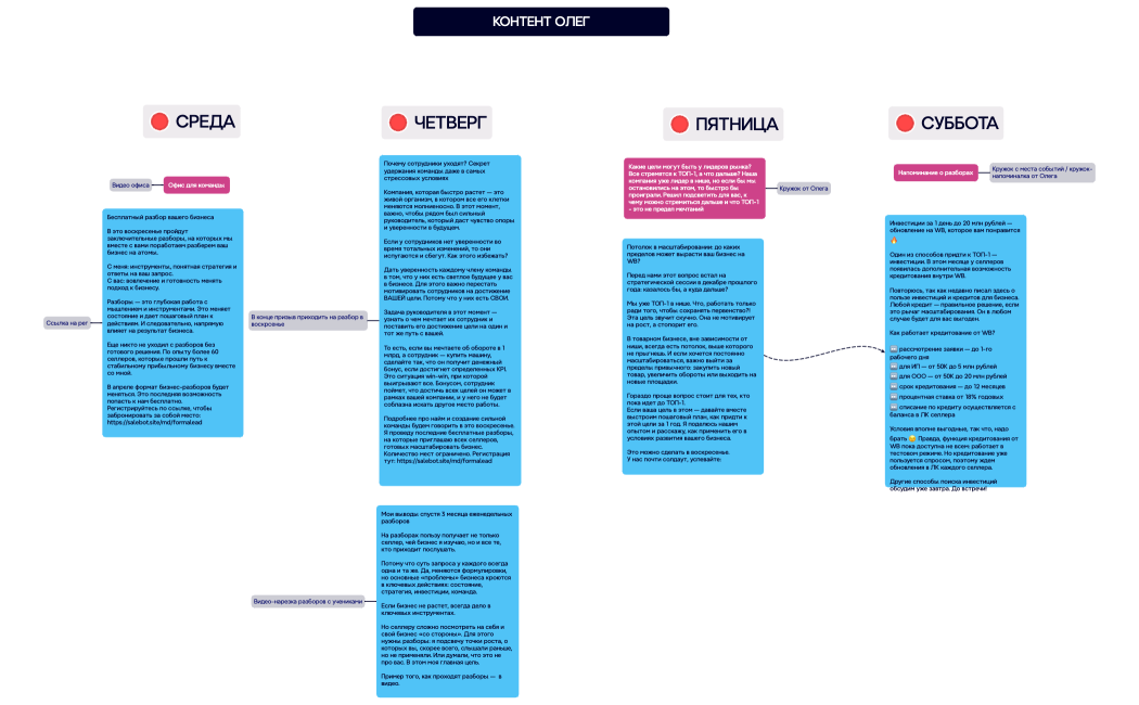 __RK39b6Z3Ul4ma56274-HYYKrD-iZp3T4J-23053