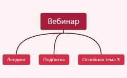 Без названия