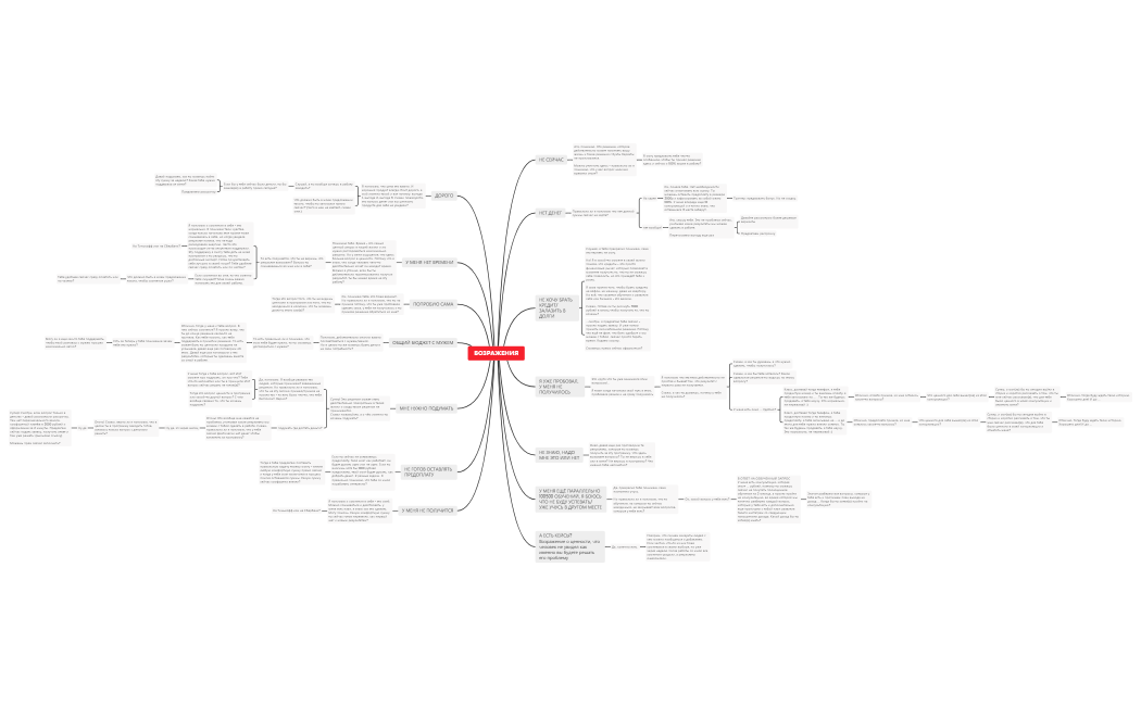 N42erZRYhe3s991127-KFt5qJ-GQJ5yjF-56336