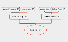Без названия