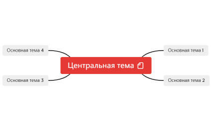 Без названия