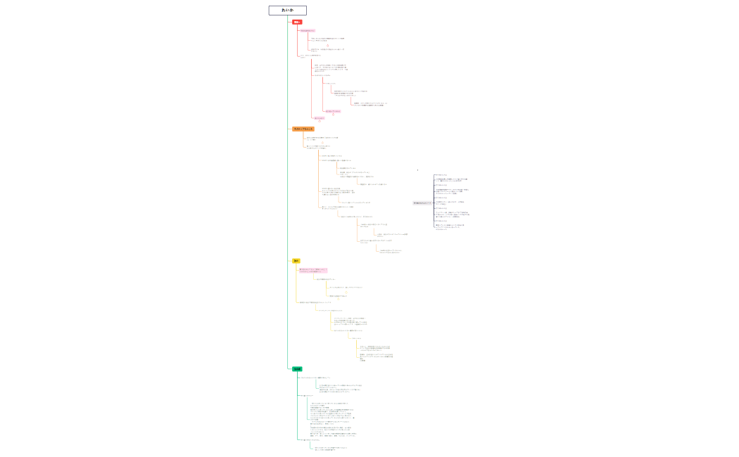 QA2QPu5E5Csgr69490u8phJFm8iAuyE17808-gA7Quh-lAntwSv-25367