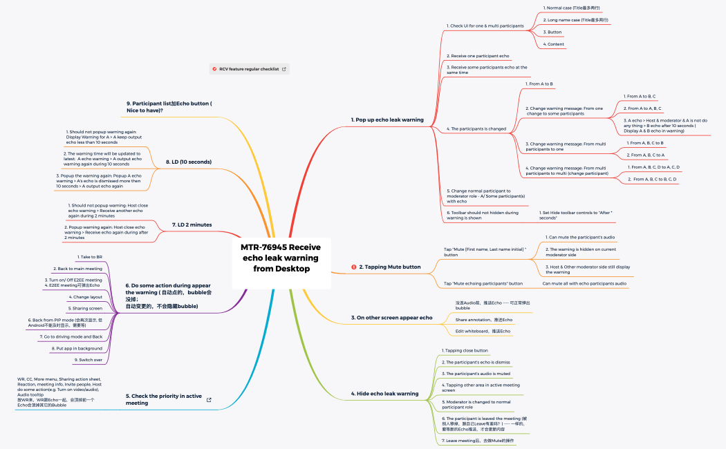 MTR-76945 Receive echo leak warning from Desktop 