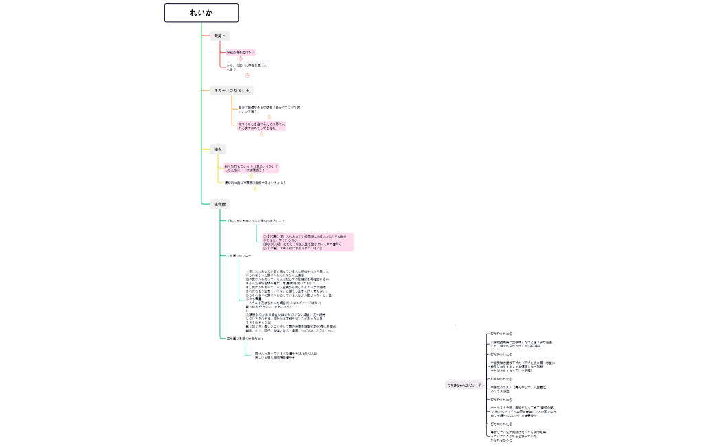 QA2QPu5E5Csgr69490u8phJFm8iAuyE17808gA7QuhlAntwSv25367-DsqBKp-CGiC1xy-63213