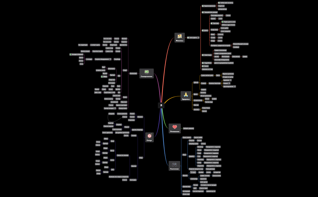 -5r88B2-iViqa2x-50396