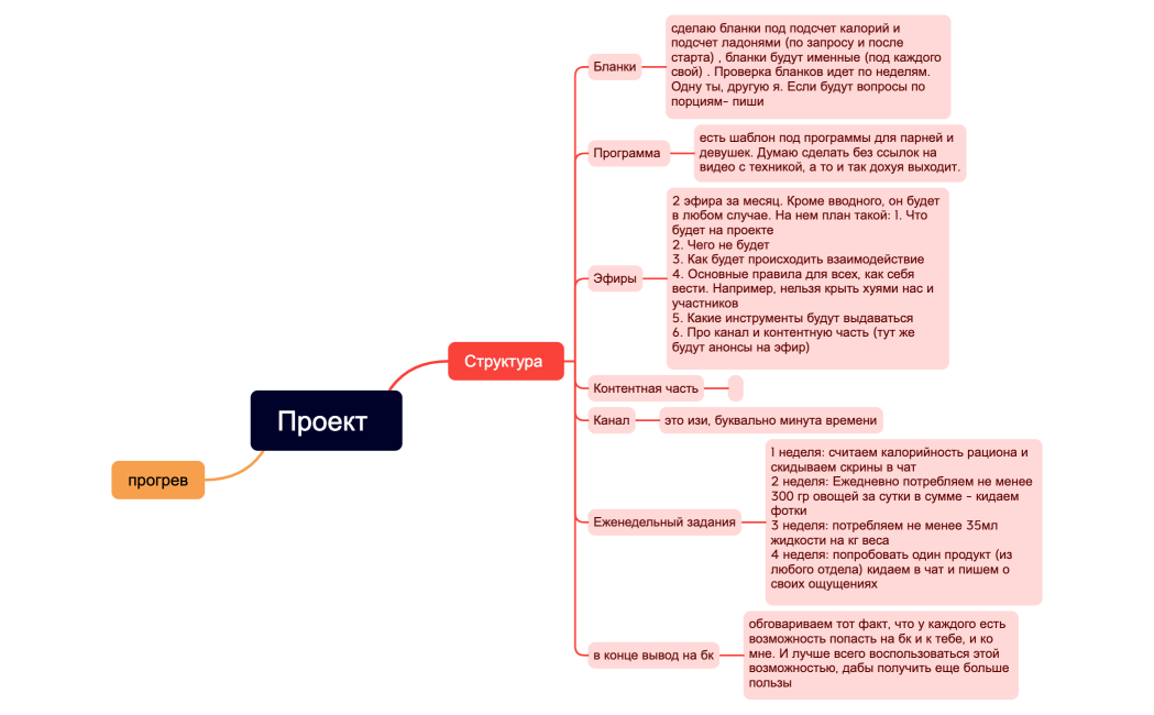 _-9pd8j6-2M81jxj-17276