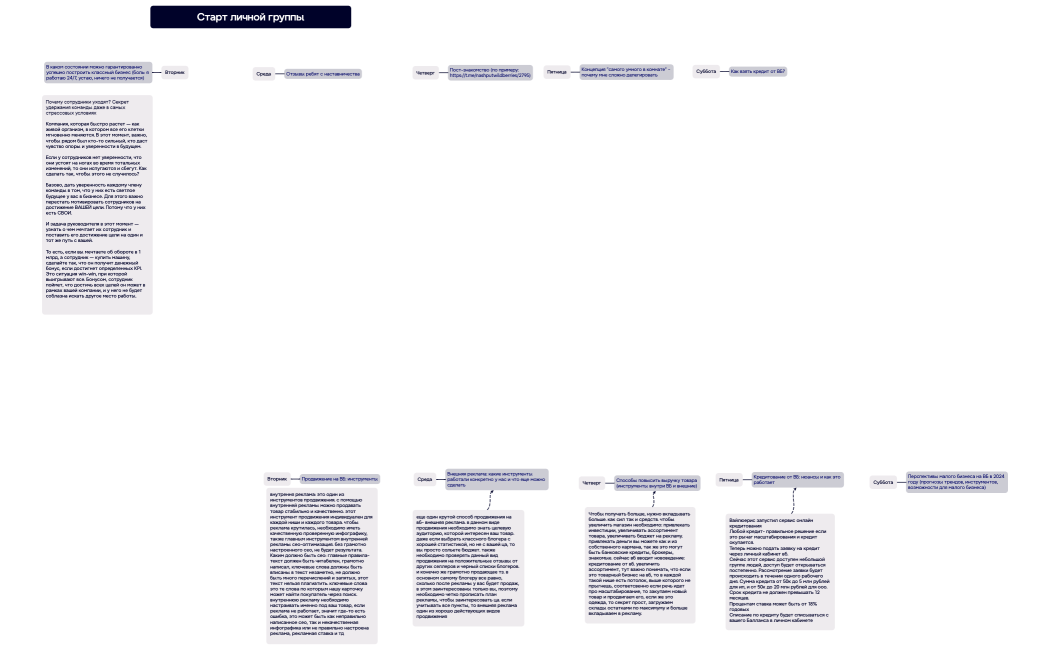 __-RK39b6-Z3Ul4ma-56274