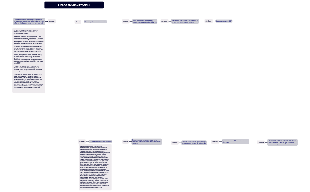 __-RK39b6-Z3Ul4ma-56274