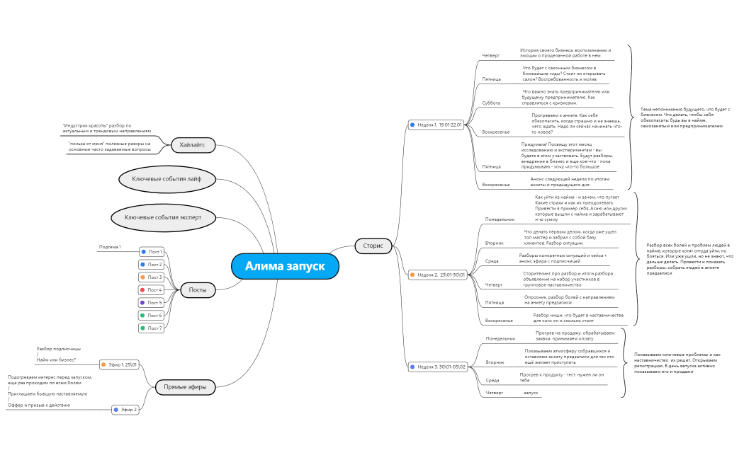 _-i4qLwF-7C5YhXX-59213