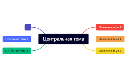 Без названия