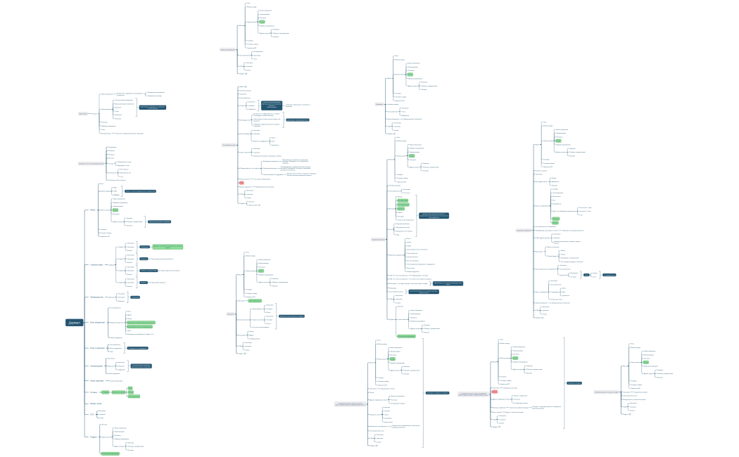 -ZHNWbe-oWIAd5O-12910