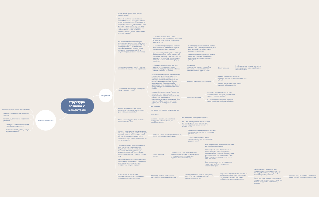 ___-hGd6Wv-UqoEVR9-71372