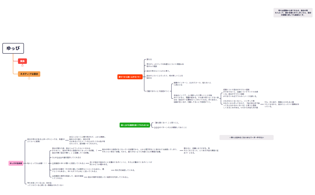 -77SVjV-NK58zkv-57635