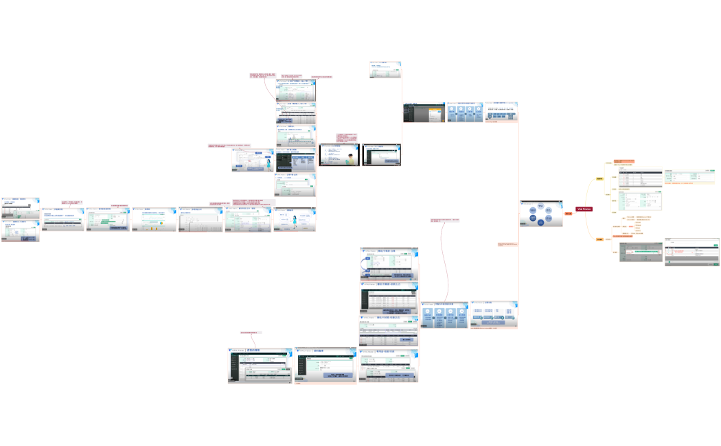 20231114_Vital_Finance-uhTLvF-xN27IxD-42609