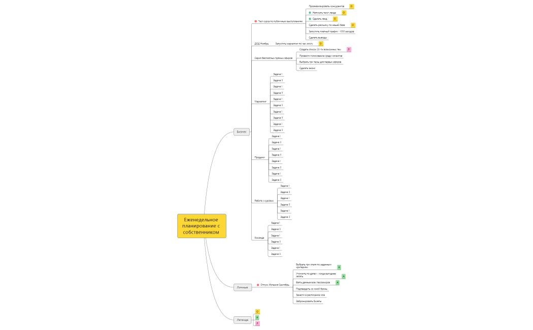 65787d1137af226bb2f49c797530e2dd