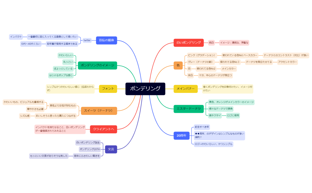 -JR8SA2-YMu25k9-37738