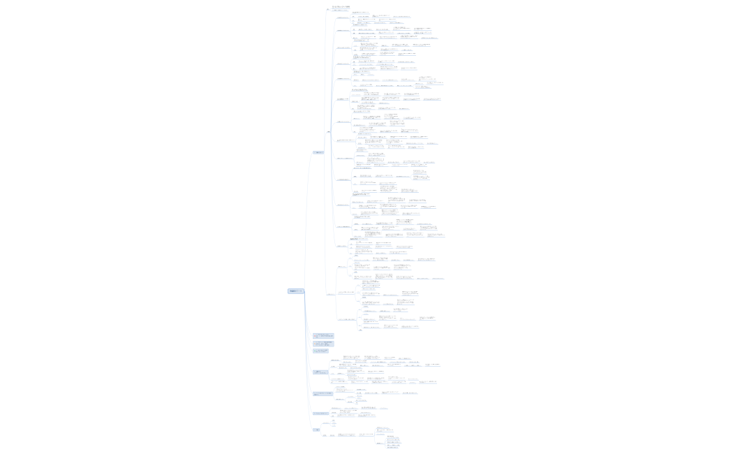 _-vH3KbX-eSmXrMI-13317