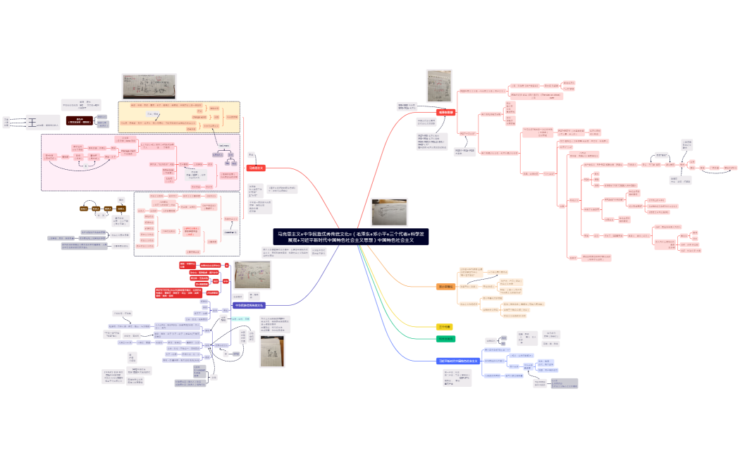 2a0cab5100a385b204902402ade9e022