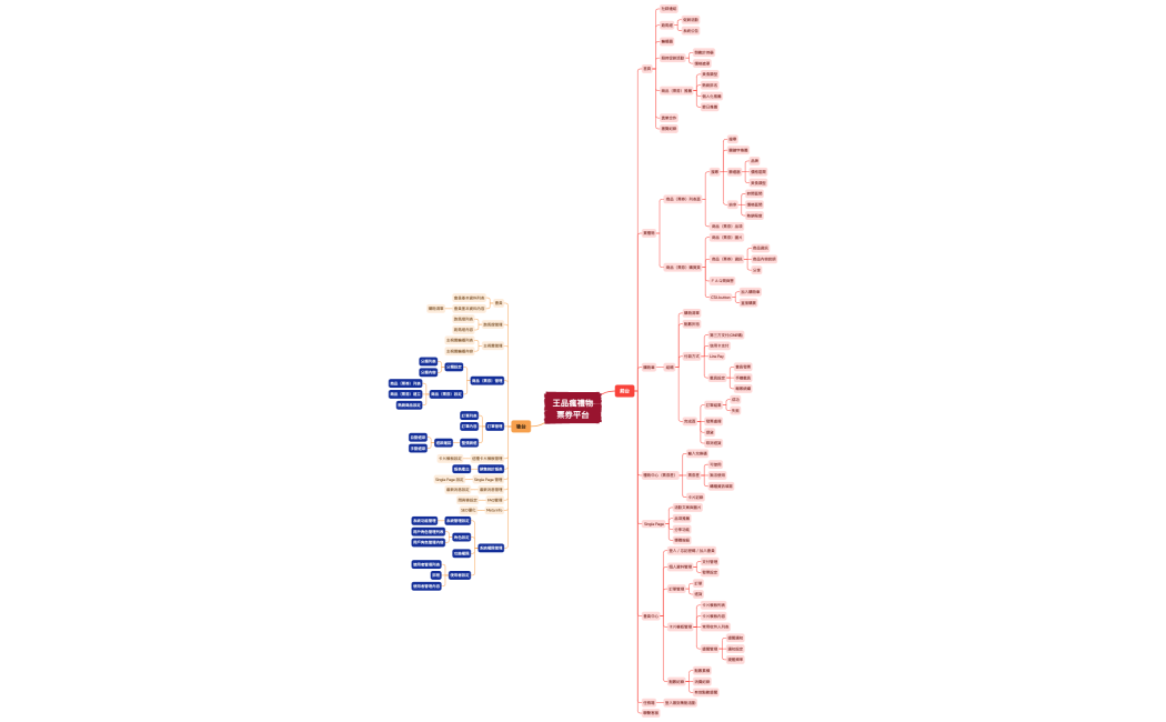 -MnKxCc-02rdDKG-59488