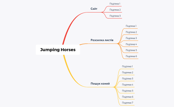 Без названия