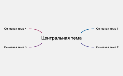 Без названия