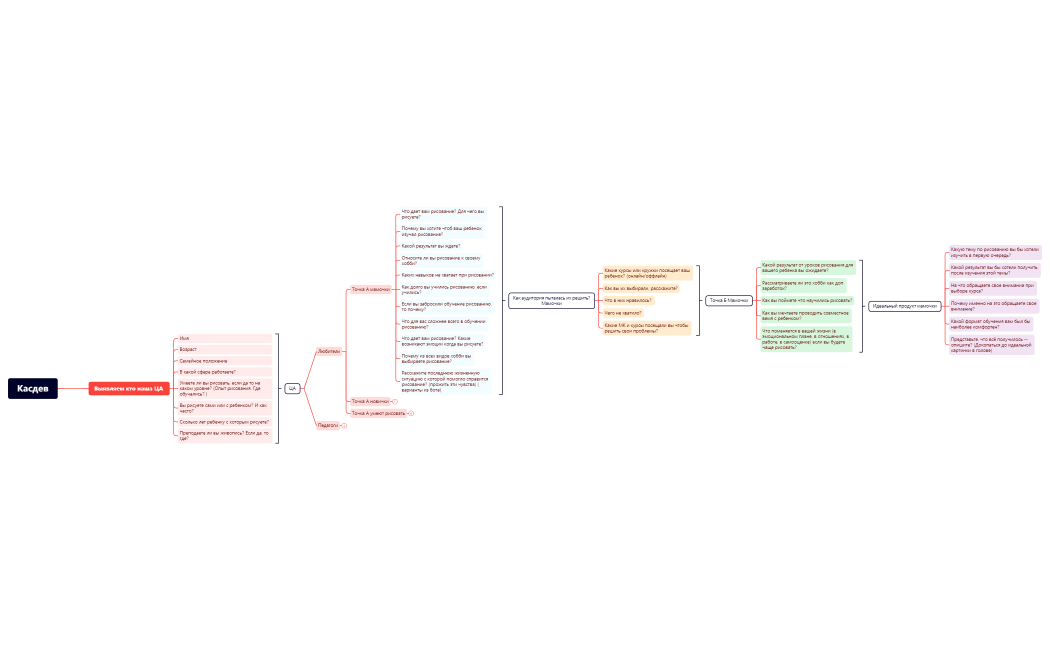 _-eVUu3R-9FNsk06-67446