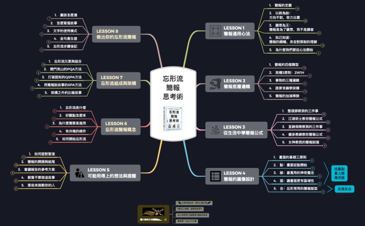 -MZHZYp-NrnpX7X-55518