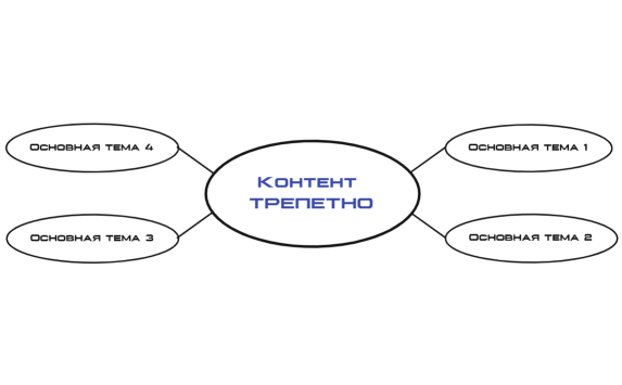 Без названия