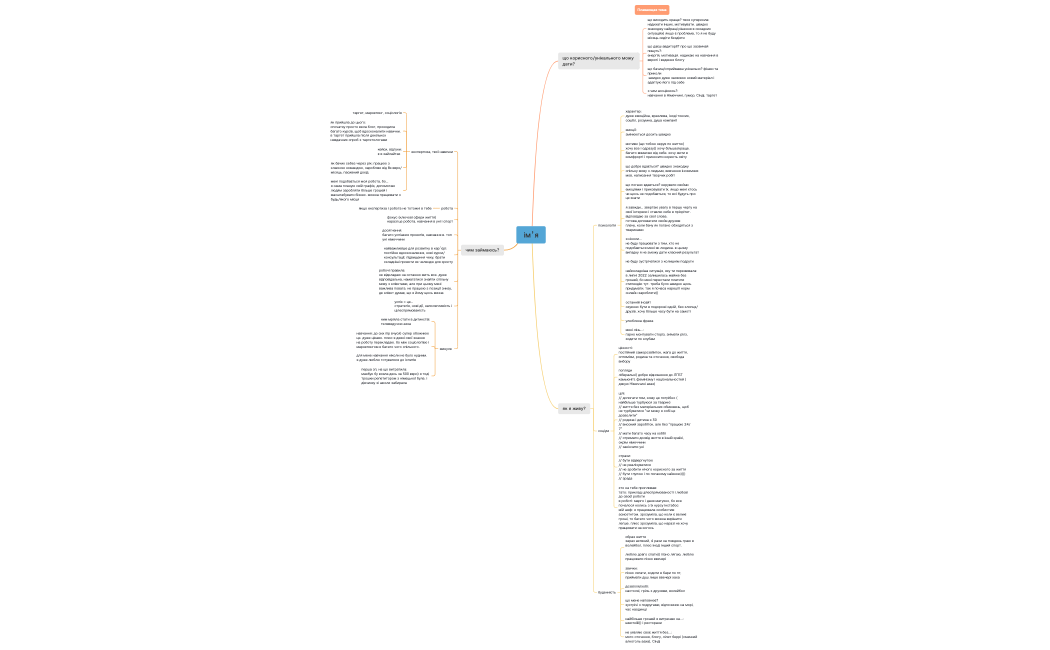 ____1-XQcU3u-nHAdYMQ-98860