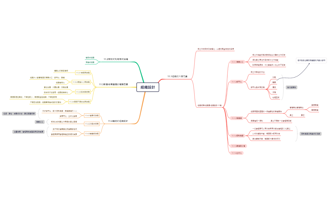 -HNBt2e-5pqH5QQ-19353