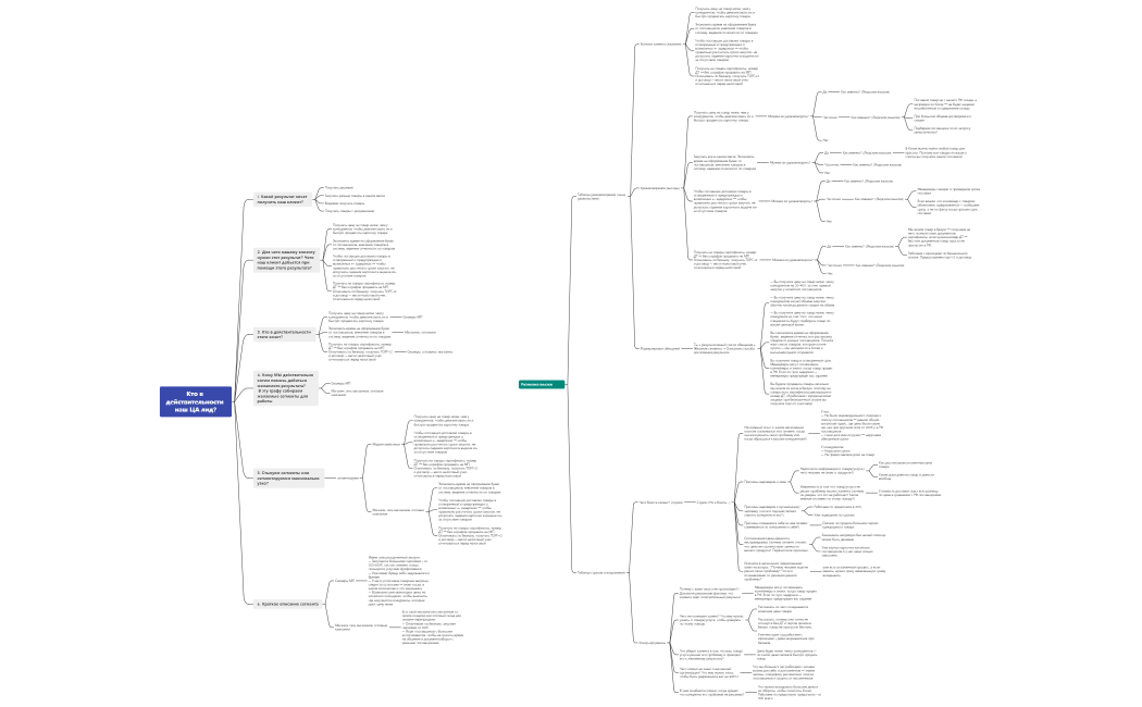 _-zRtQy9-uZG7dzt-14106 (2)