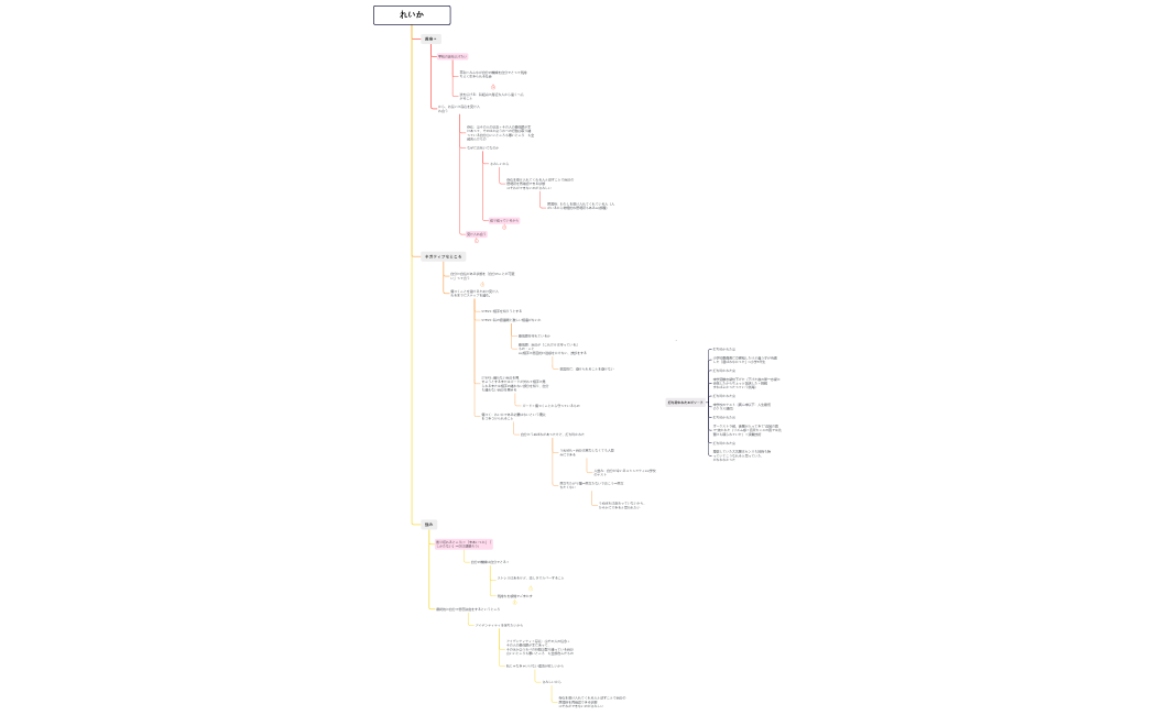 -QA2QPu-5E5Csgr-69490